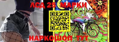 прущие крисы Балахна