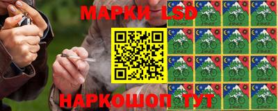 мяу мяу мука Балашиха