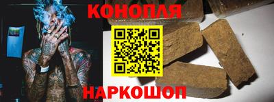 мефедрон Балаково