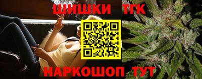 мяу мяу мука Балашиха