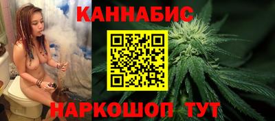 мяу мяу мука Балашиха