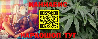 мяу мяу мука Балашиха